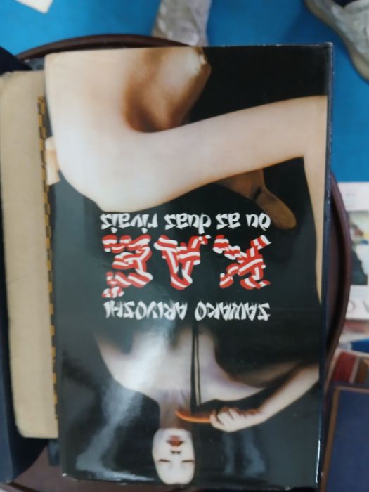 Sawako Ariyoshi, Kae ou as duas rivais