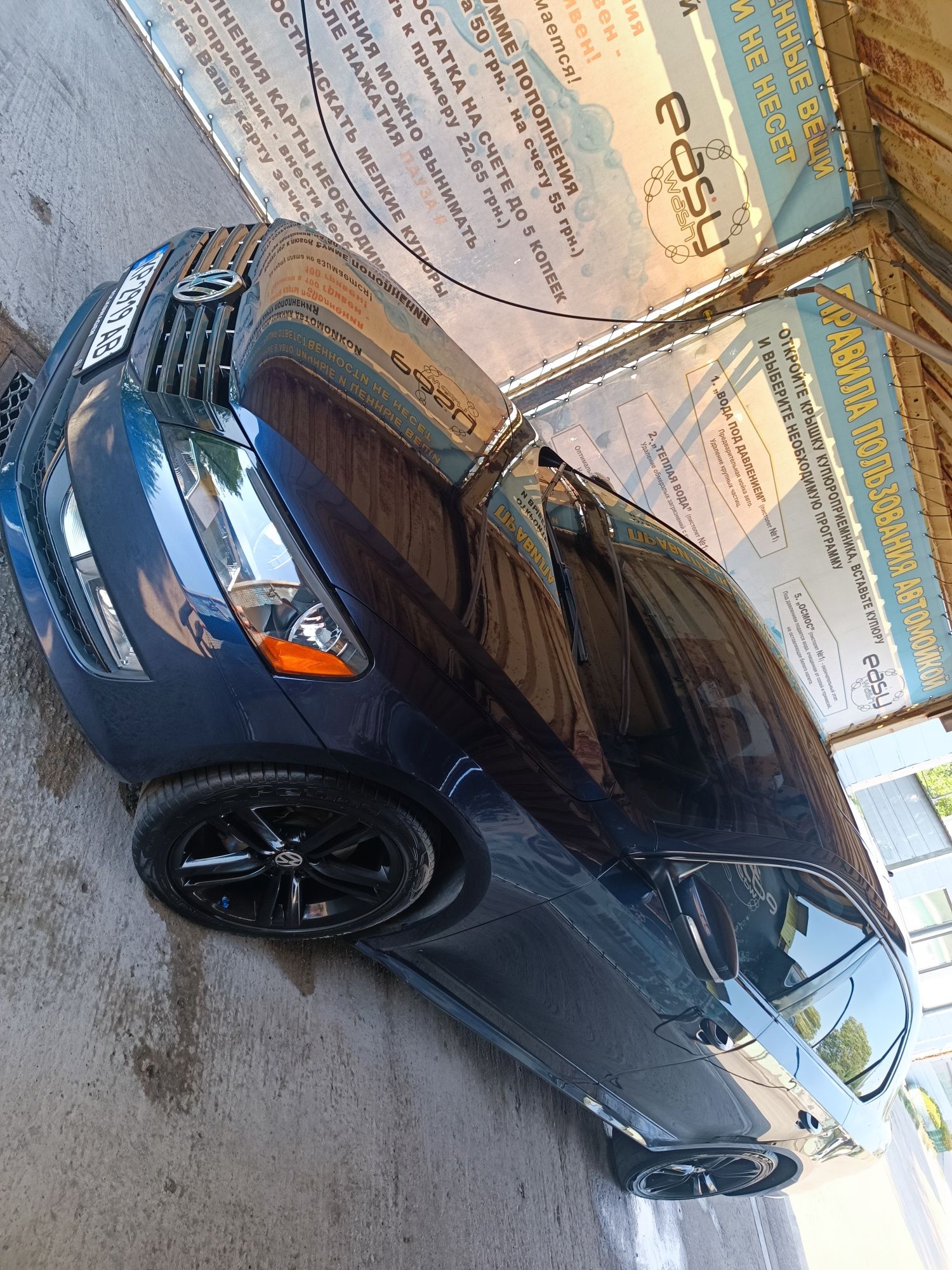 Volkswagen Passat NMS 2.0 TDI