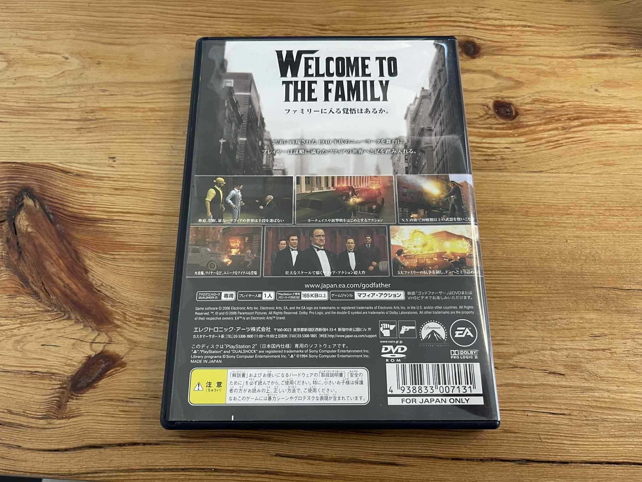 The Godfather - PlayStation 2