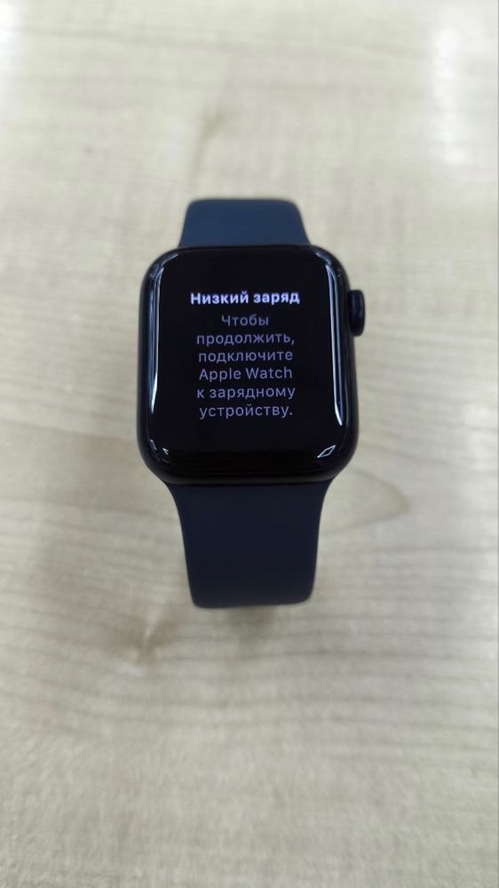 Apple Watch SE 40 mm