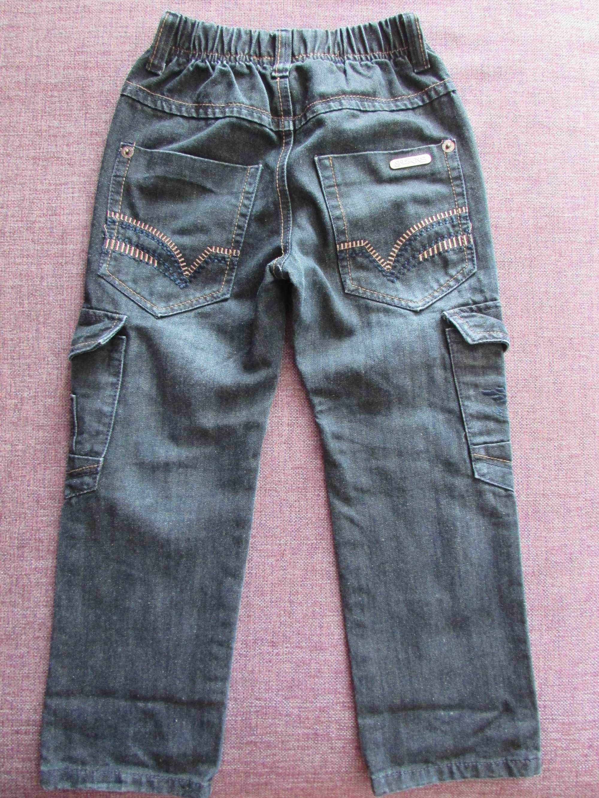 Spodnie jeansowe Evil Roz.122
