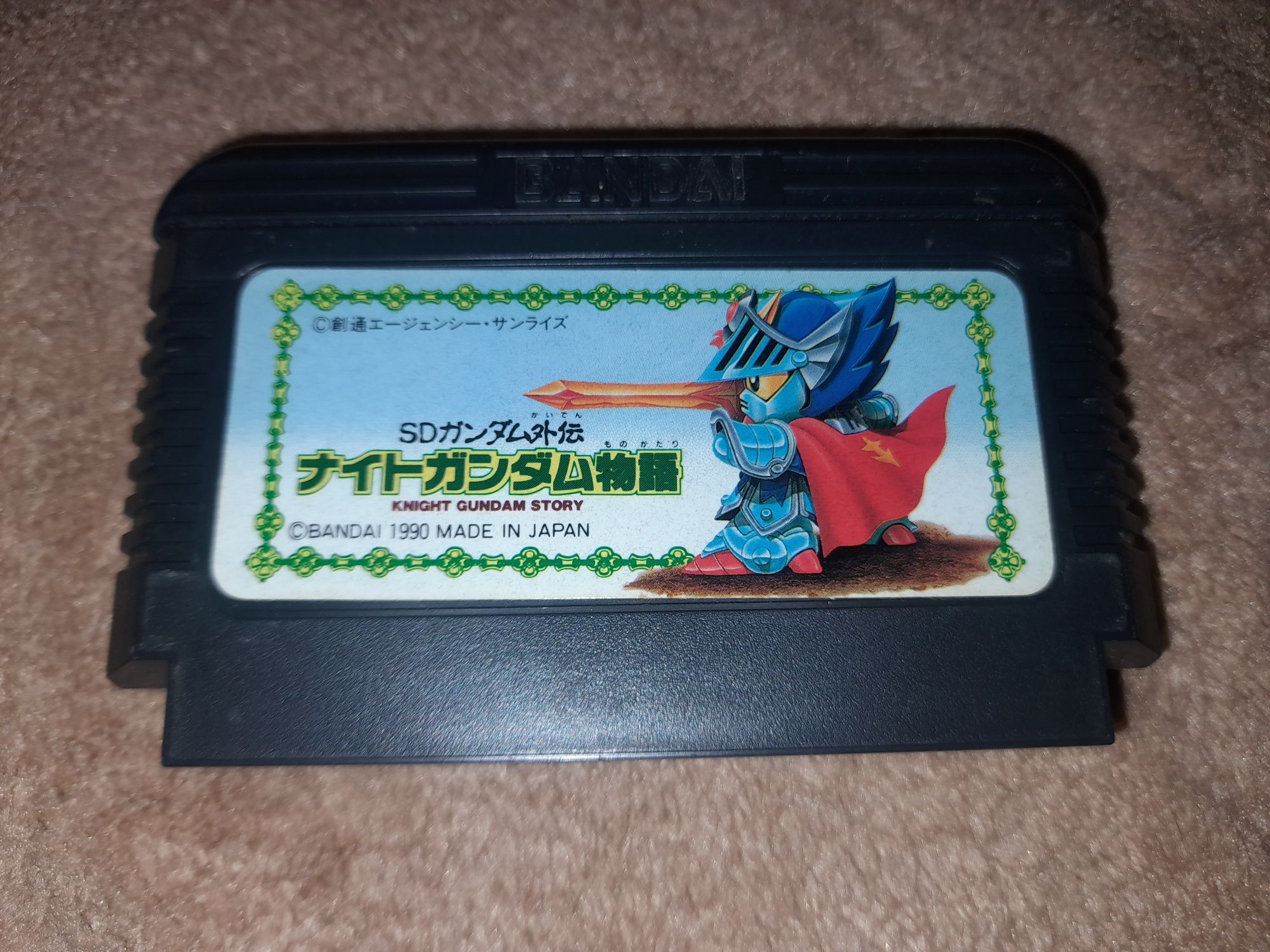 Sd knight gundam story nintendo famicom ntsc j retro kolekcjonerski