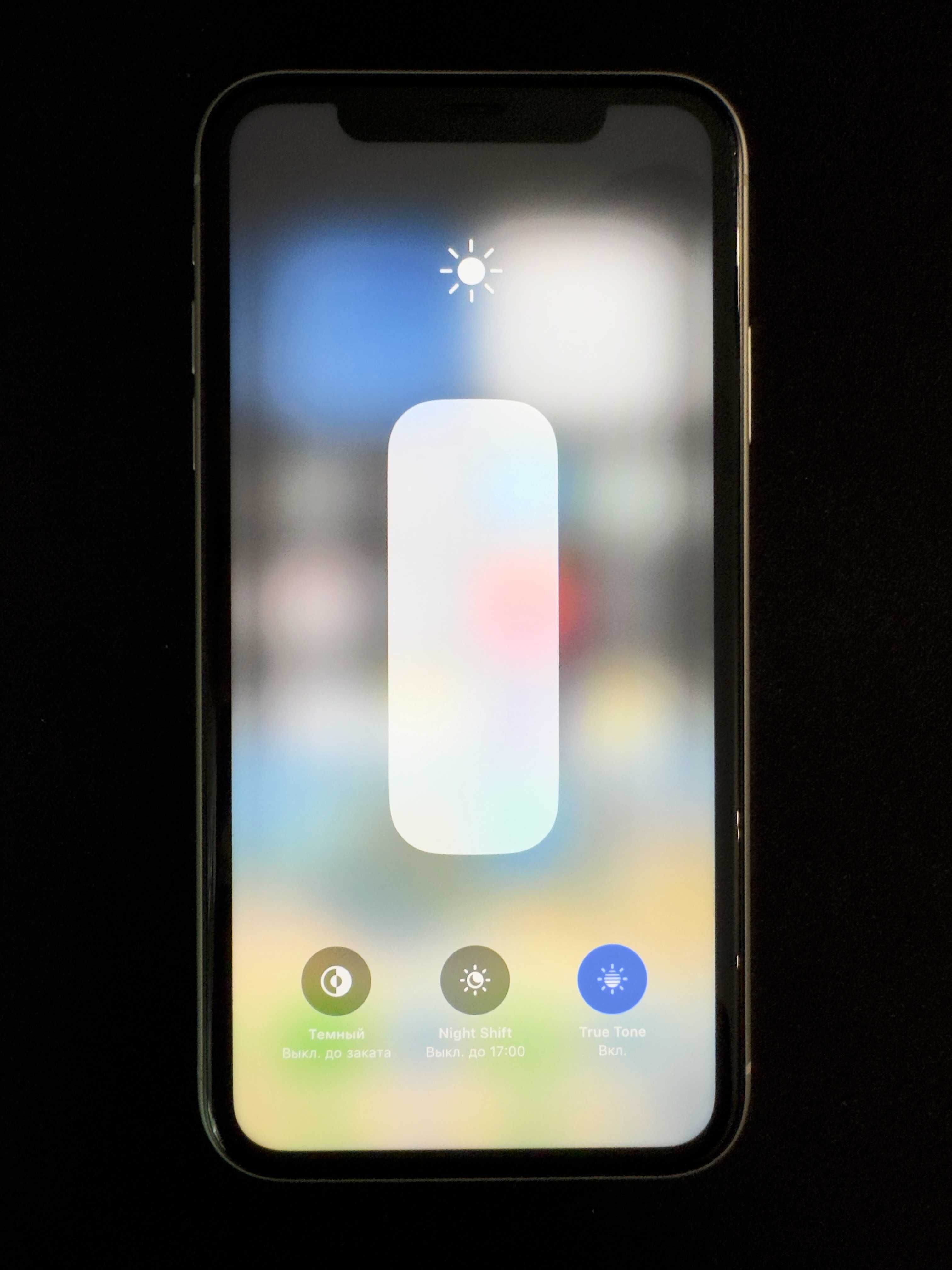 iPhone XR 128 GB white 2021 neverlock eSIM+nano-SIM Айфон БУ