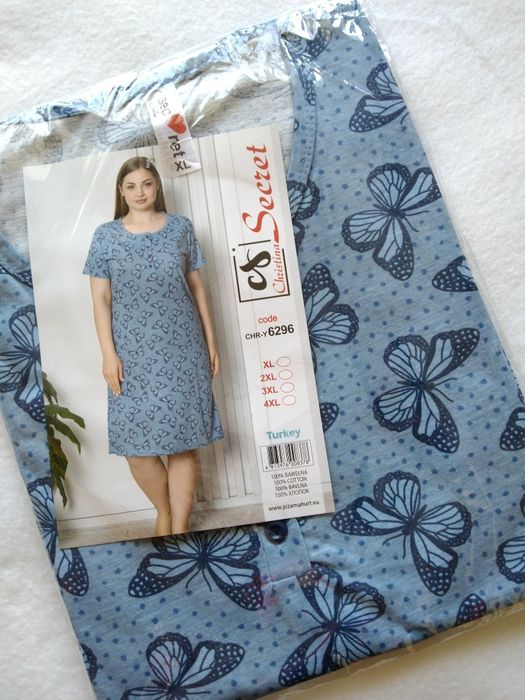 XL 42 koszula ciążowa piżama damska do szpitala karmienia rozpinana
