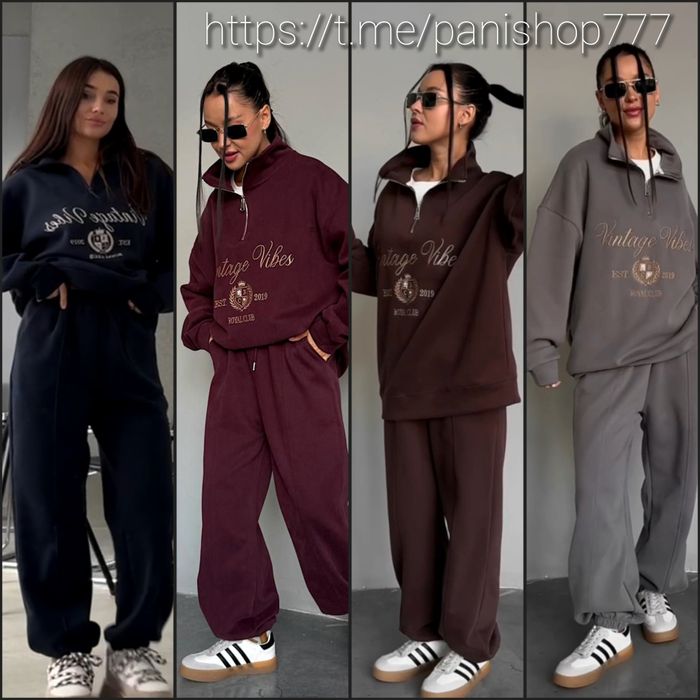 ‼️Трендовий костюм на ФЛІСІ з надписом. Р: 42-44, 46-48