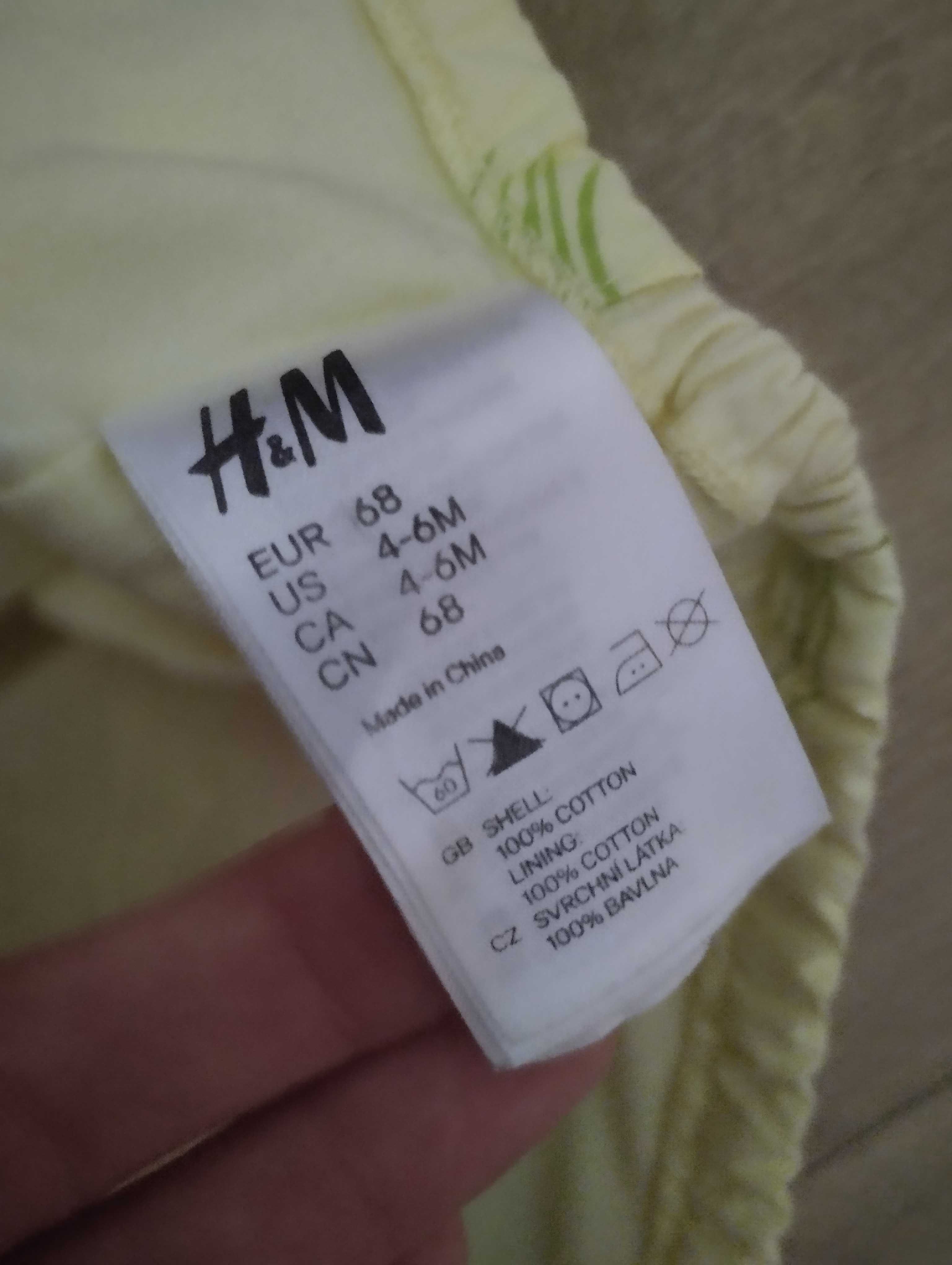 Czapeczka na lato rozmiar 68 H&M