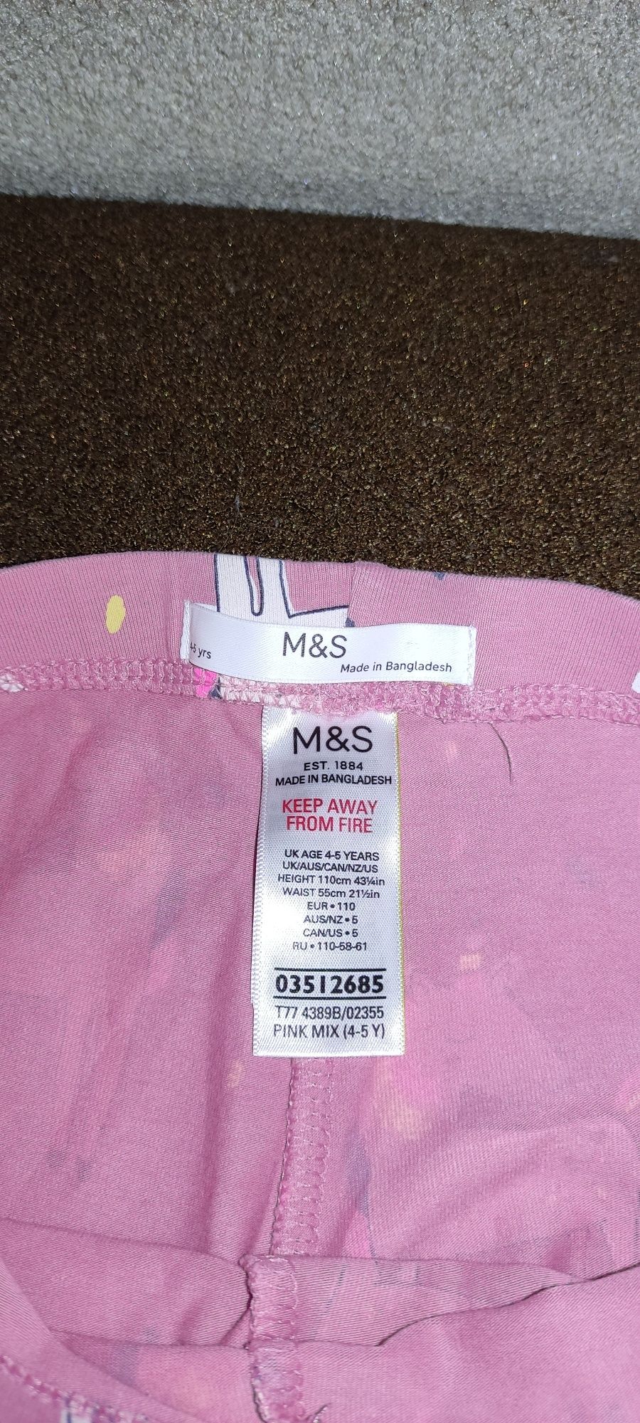 Лосіни дитячі M&S нові .