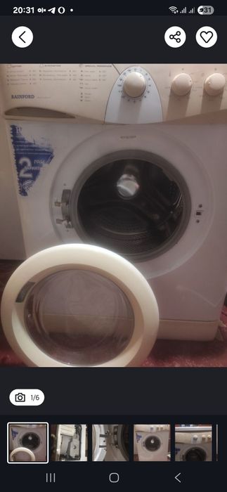 Пральна машина Rainford