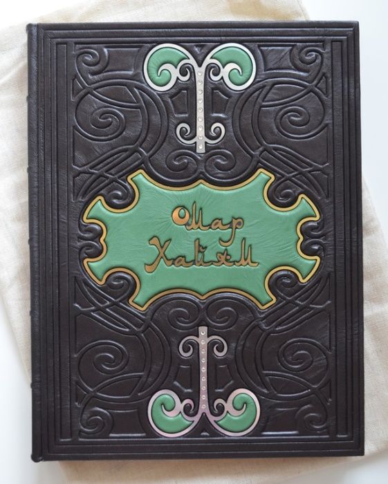 Книга на подарок "Омар Хайям. Рубайят". в кожаном переплете vip издани