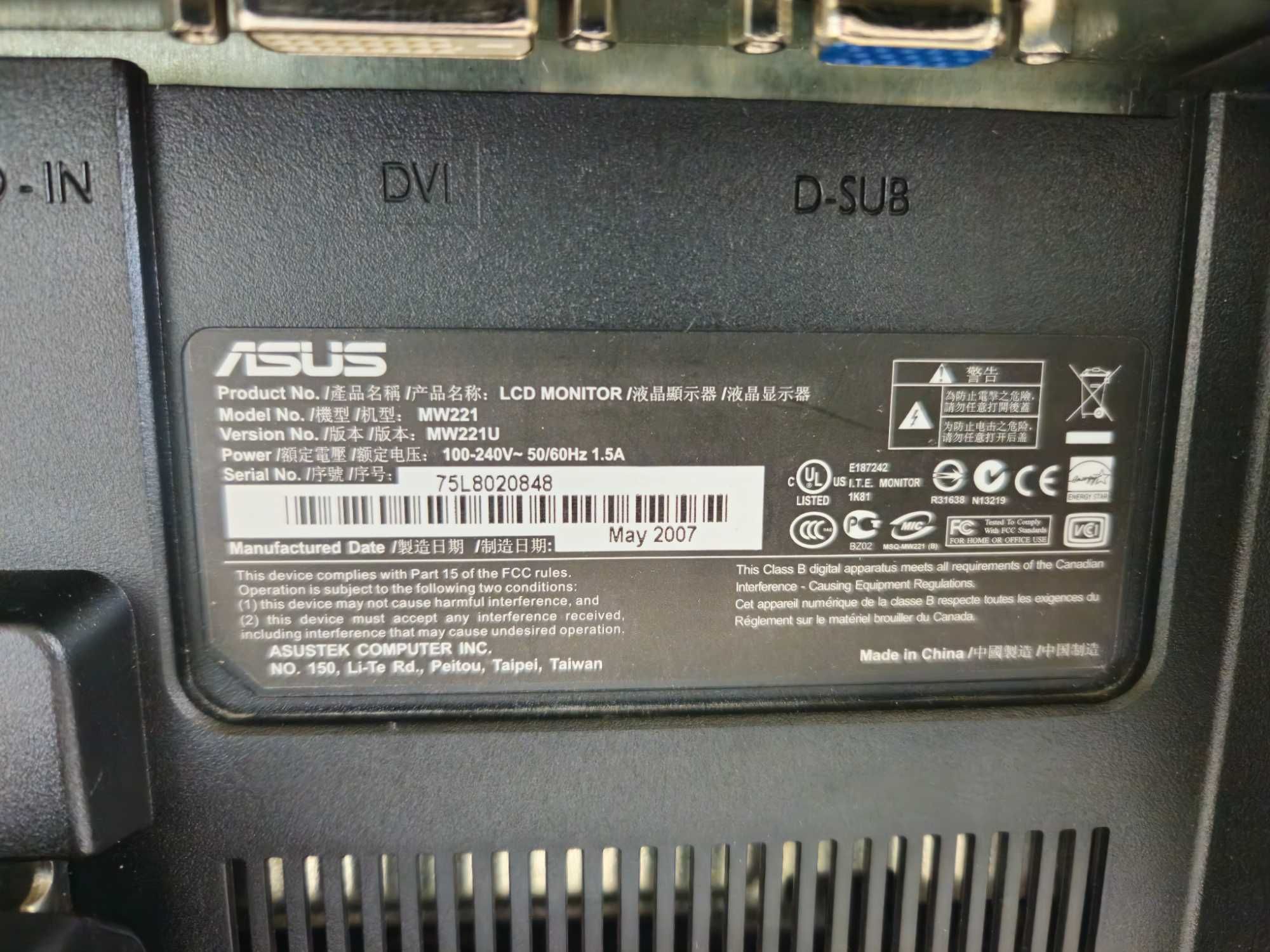 Монітор 22" Asus MW221U