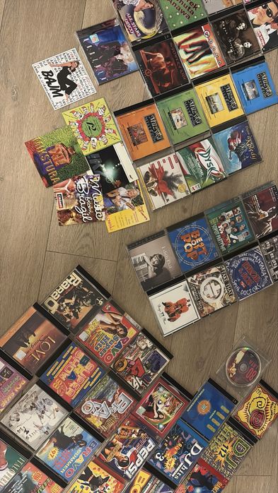 Płyty CD z lat 80/90