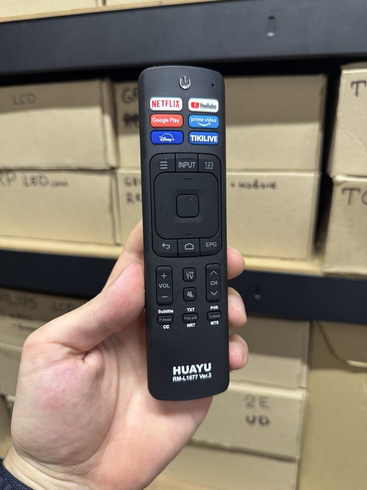 Пульти для телевізора HISENSE! Нові!