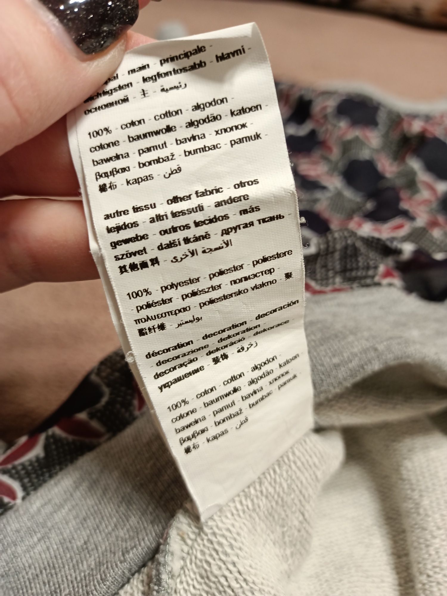 Оригінальний жіночий світшот Promod