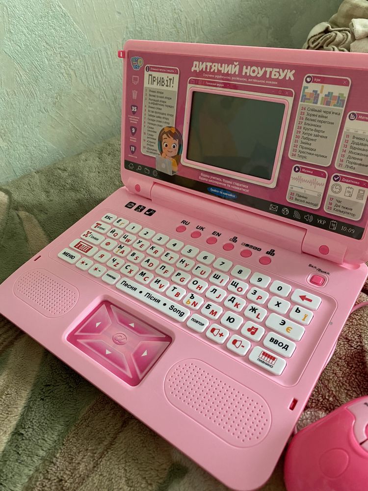 Дитячий ноутбук новий