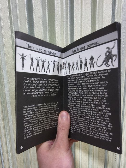 Мануал Mortal Kombat 3 оригінал