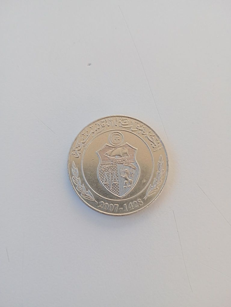 Moeda da Tunísia