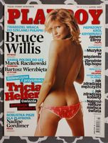 PLAYBOY Lipiec 2007