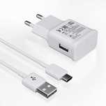 Ładowarka zasilacz z kablem USB C szybkie ładowanie UNIWERSALNA  biała