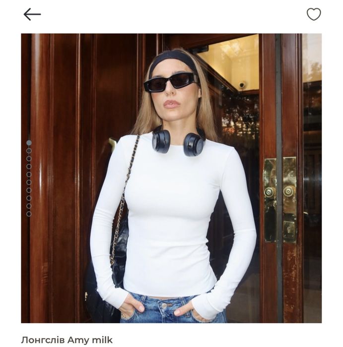 Hey becca лонгслів