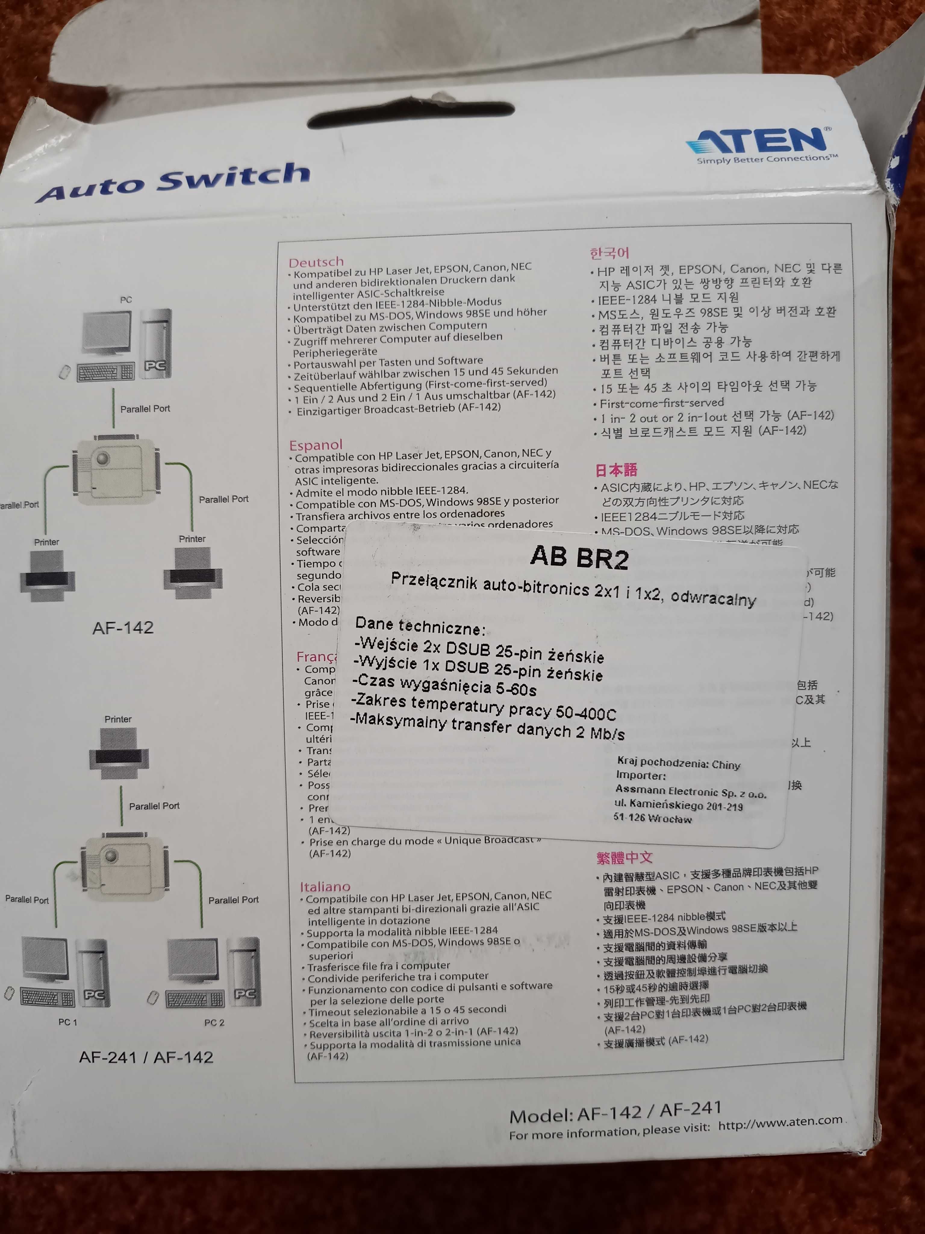 Przełącznik odwracalny ATEN Auto-bitronics 2x1 1x2