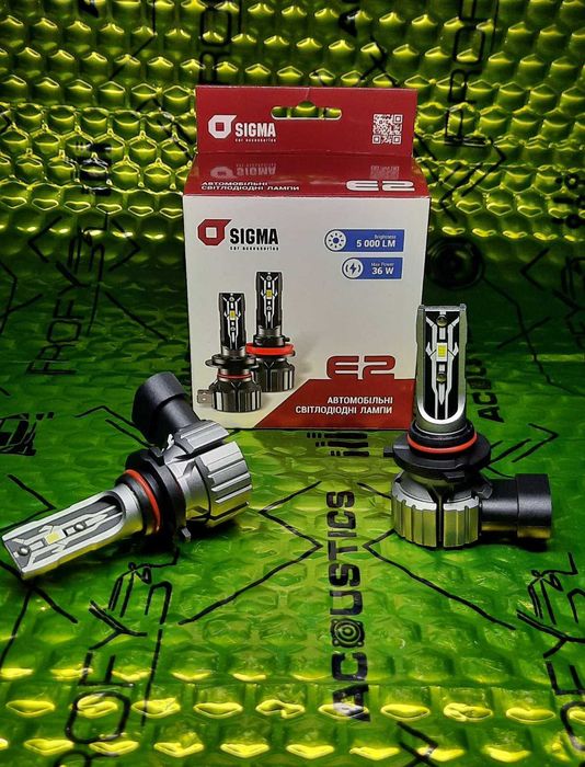 Автолампа Sigma LED E2 H11/H27/HB3/HB4/H8/H7/H1