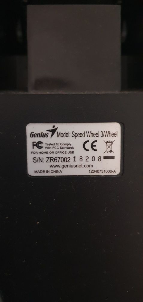 Ігровий руль з педалями Genius Speed Wheel