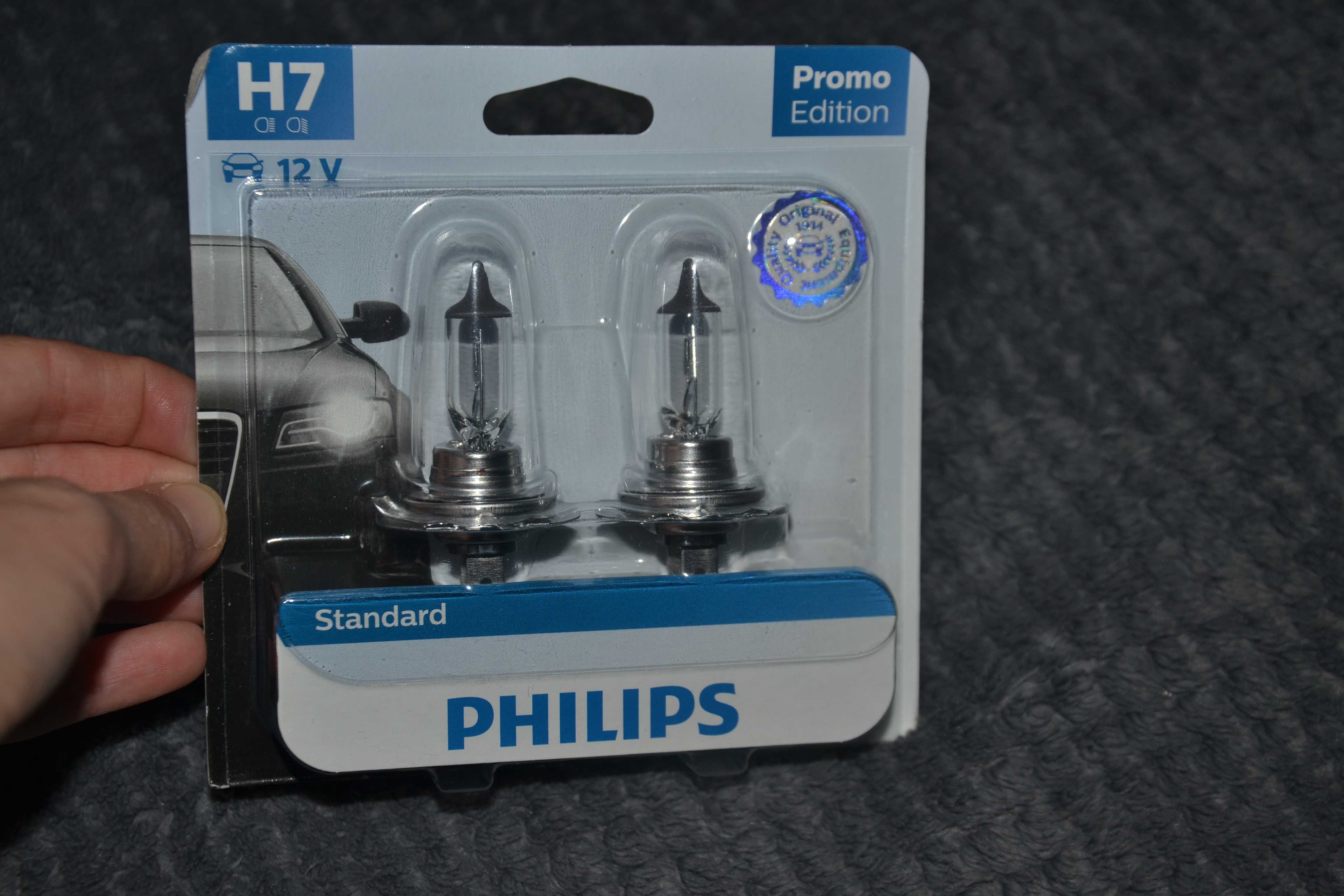 Автолампи Philips WhiteVision Ultra H7 H4 оригінал