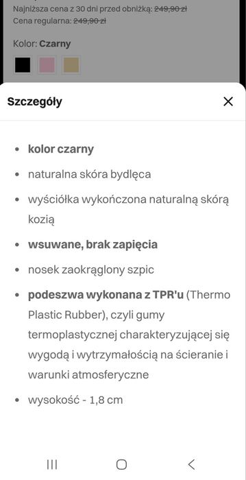 Ochnik baleriny skóra bydlęca, wkładka r.39, 25,5 cm