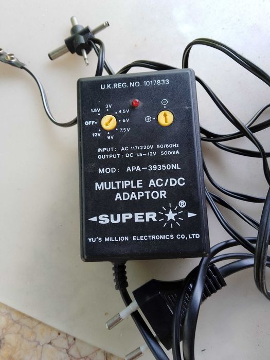 зарядное устройство 1.5v-12v универсальное. Б/У