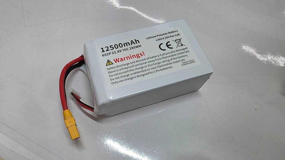 Батарея GNB LiHV (4,35V) 6s1p 12500 mAh