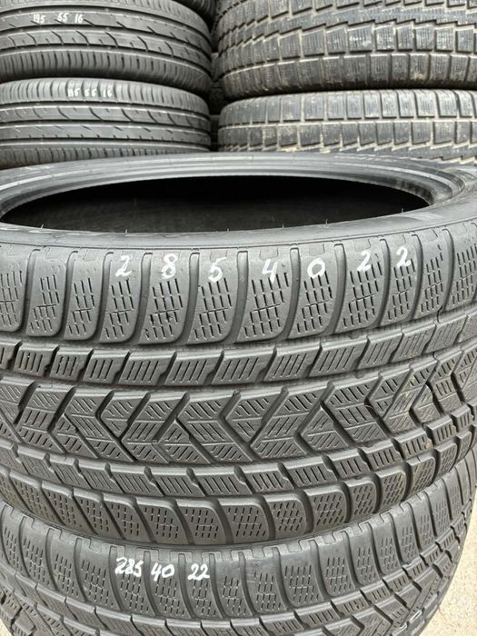 Колеса гума з Німеччини 285/40 R22 Умань широкий вибір