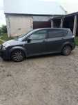 Sprzedam  Corolla Verso
