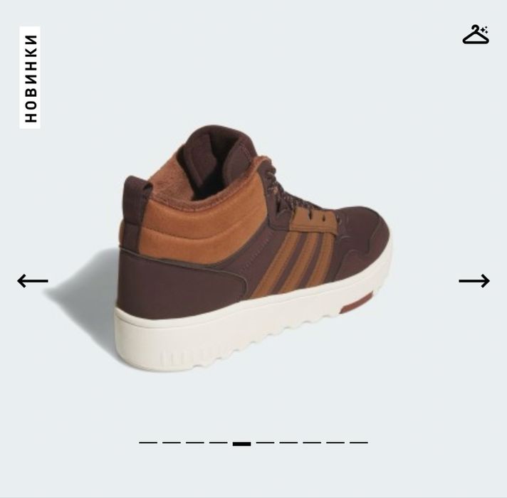 Зімові Кросівки Adidas Hoops 4.0 Mid Sportswear