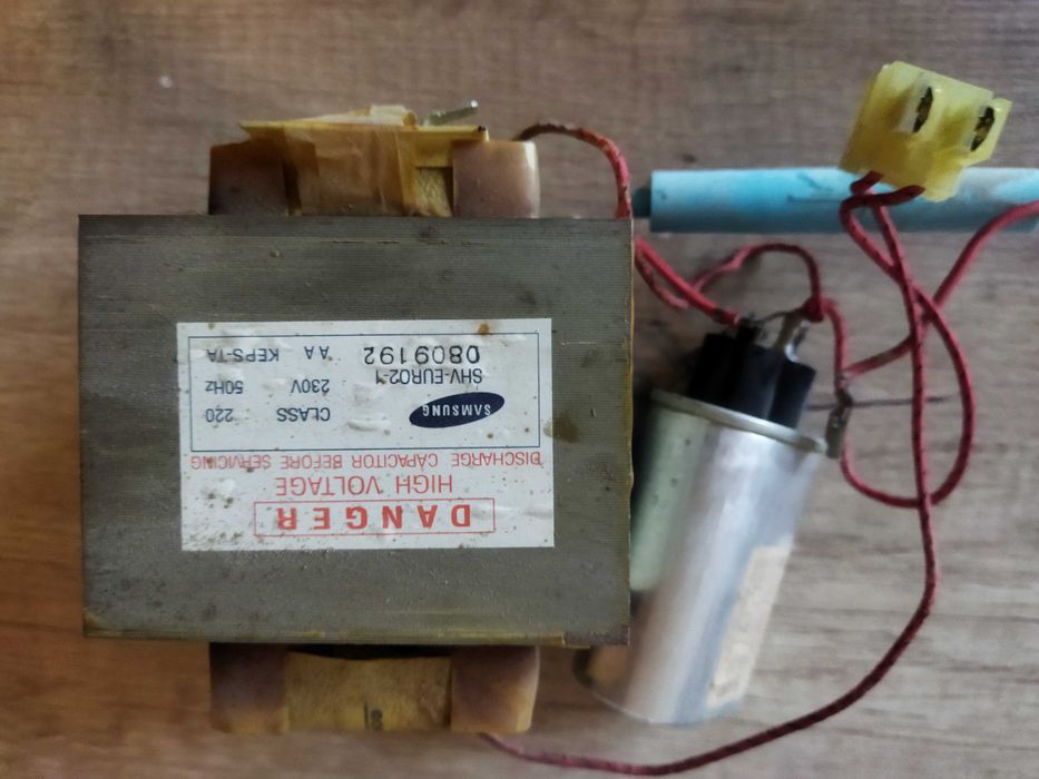 Трансформатор мощный KHT-7528DL для микроволновки CLASS 200 и другие.