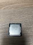Procesor I7 10700