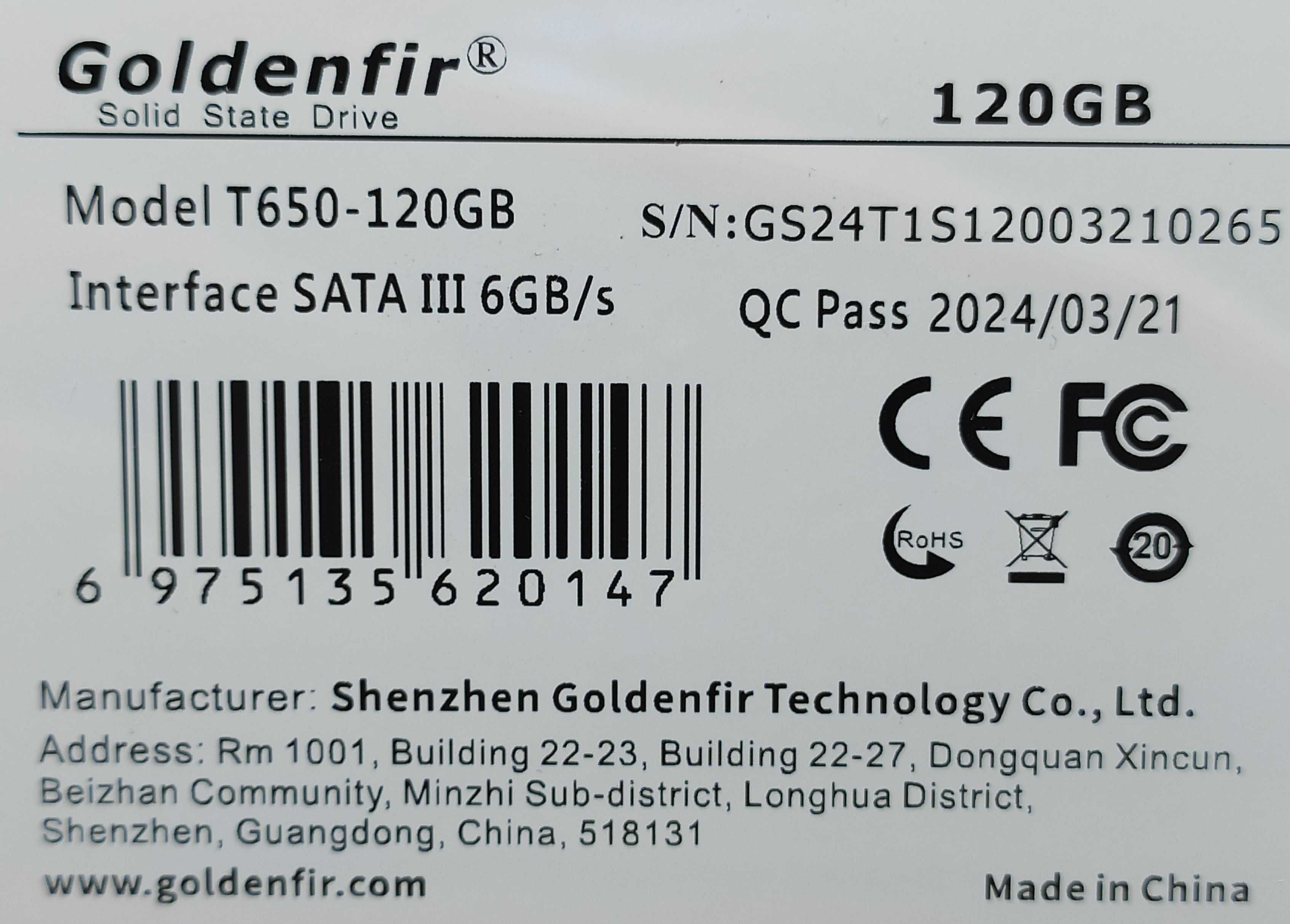 120Gb SSD 2.5" Goldenfir