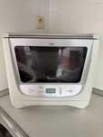 Kuchenka mikrofalowa Whirlpool M14 Max