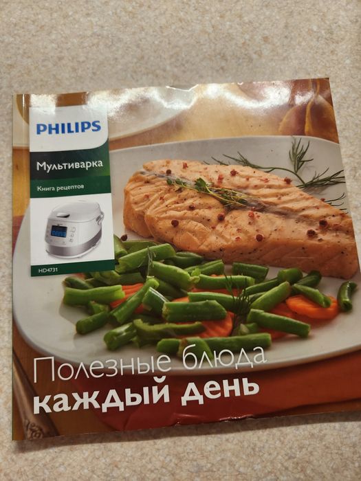 Мультиварка Philips