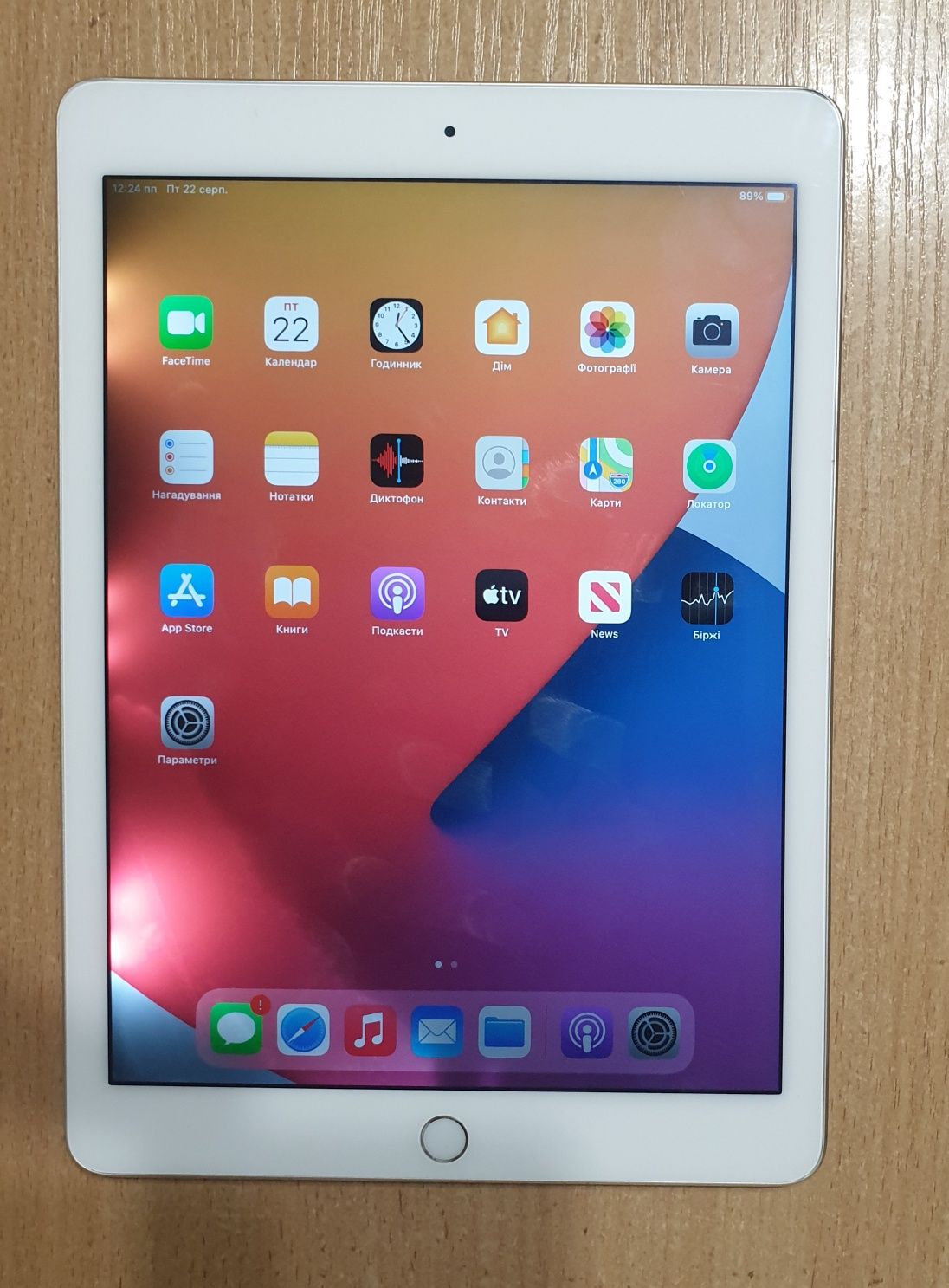 Apple iPad Air 2 (64 ГБ) — ідеальний планшет для навчання та розваг!
