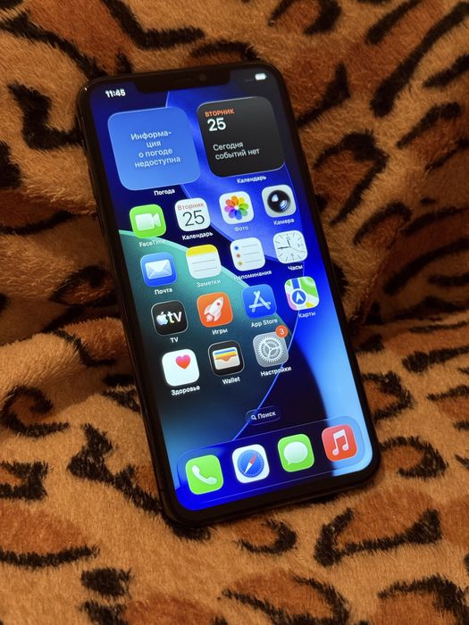 iPhone 11 Pro Max 256Gb