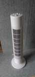 Wentylator kolumnowy 50W SilverCrest