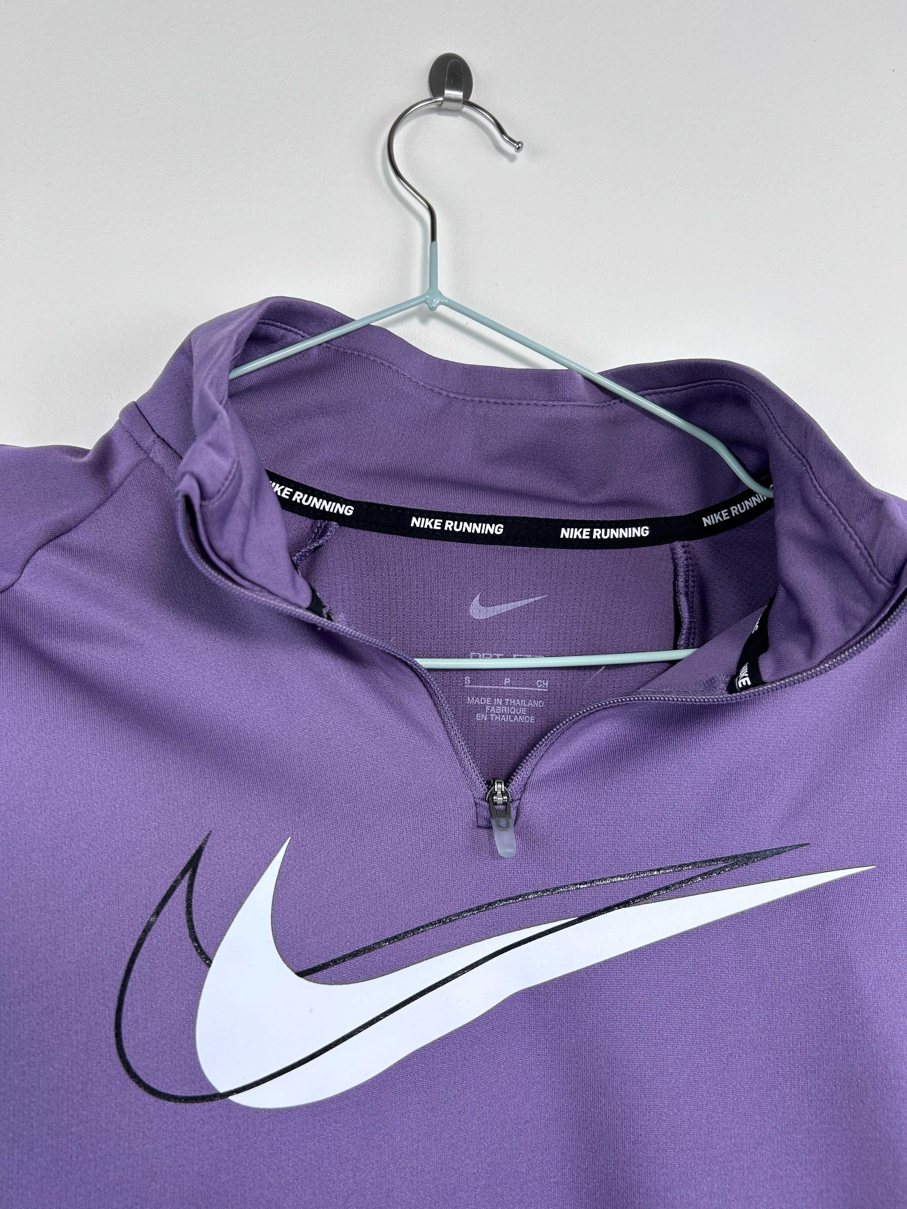 Bluza sportowa Nike