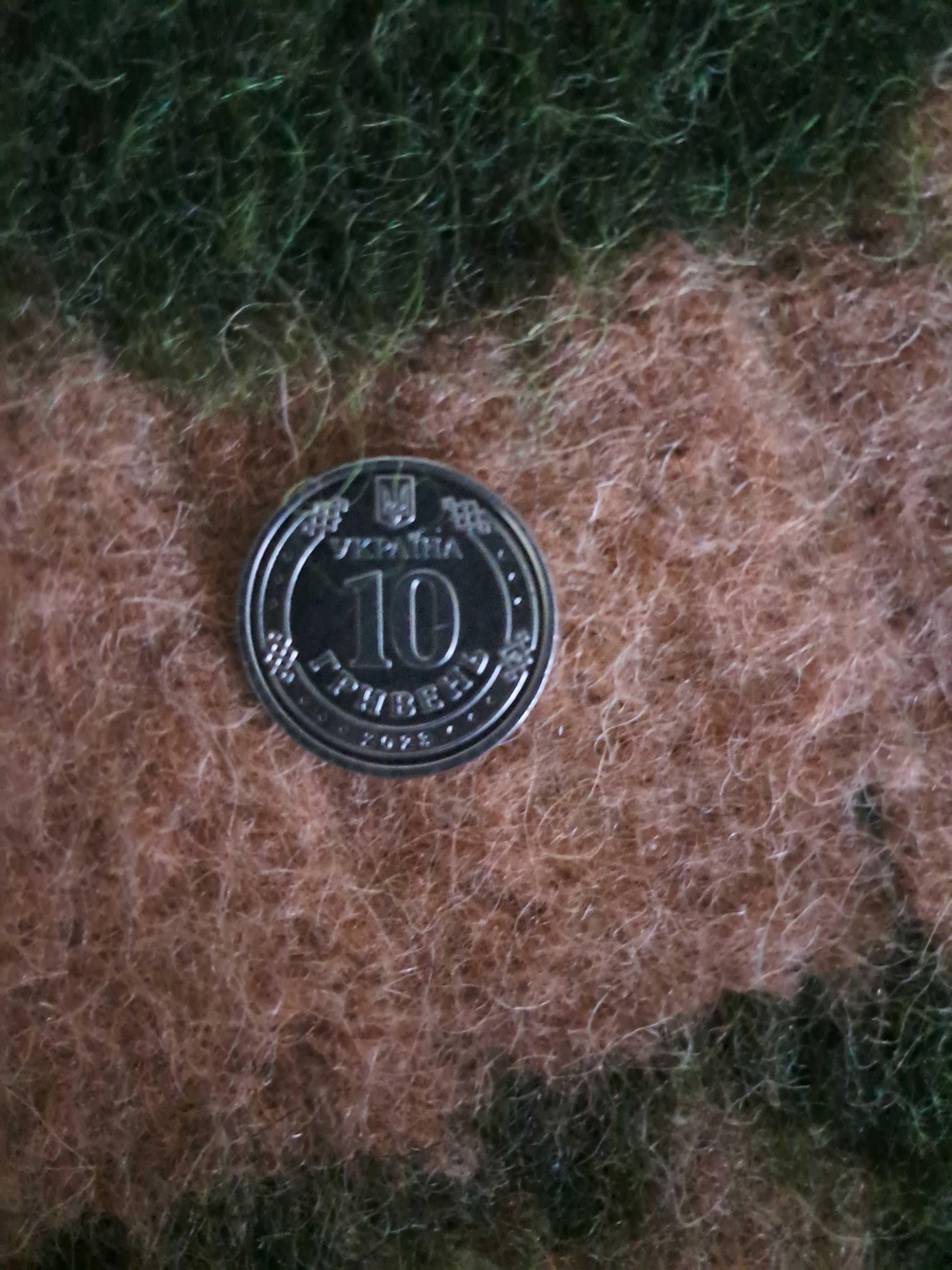 Монета 10 гривен зсу