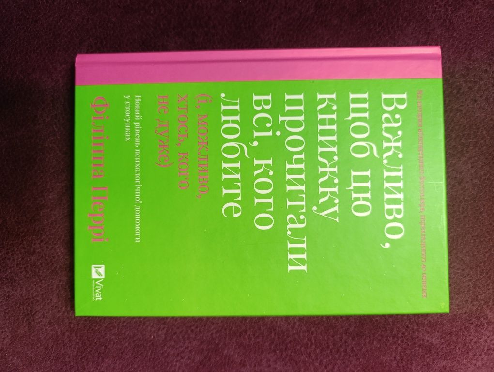 Продам книги (можно отдельно)