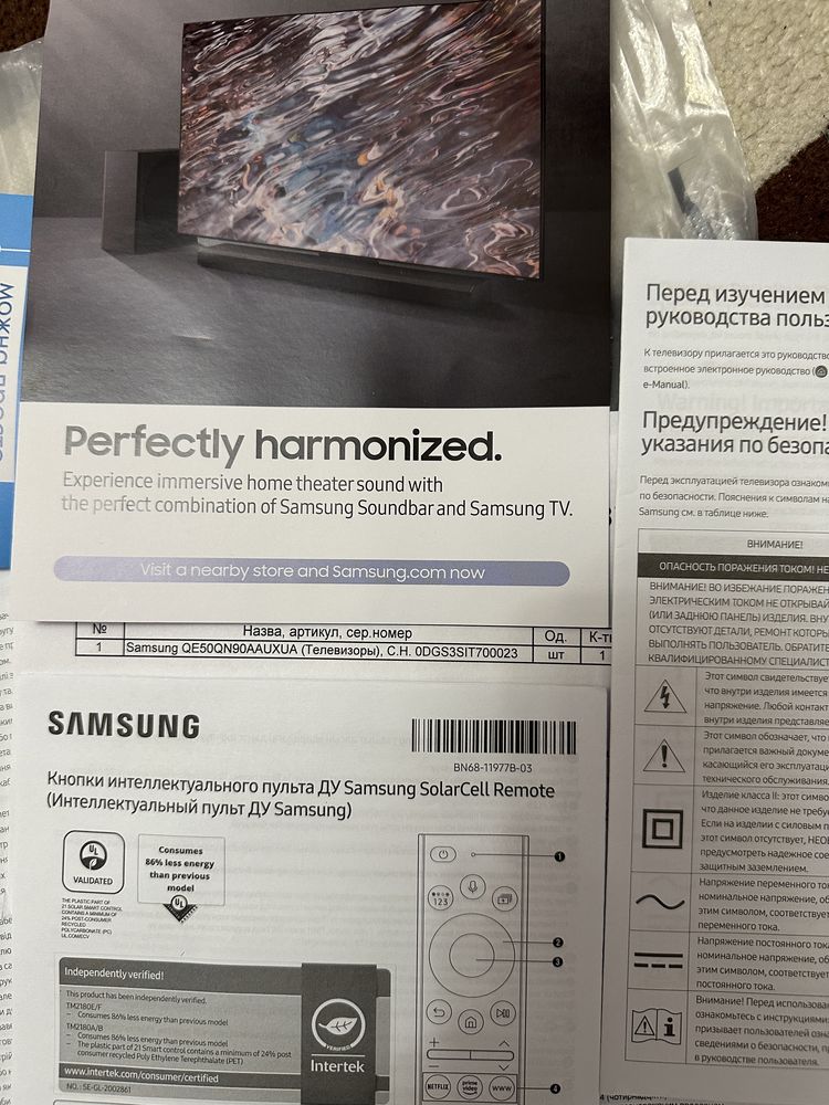 Samsung QE50QN90AAUXUA.