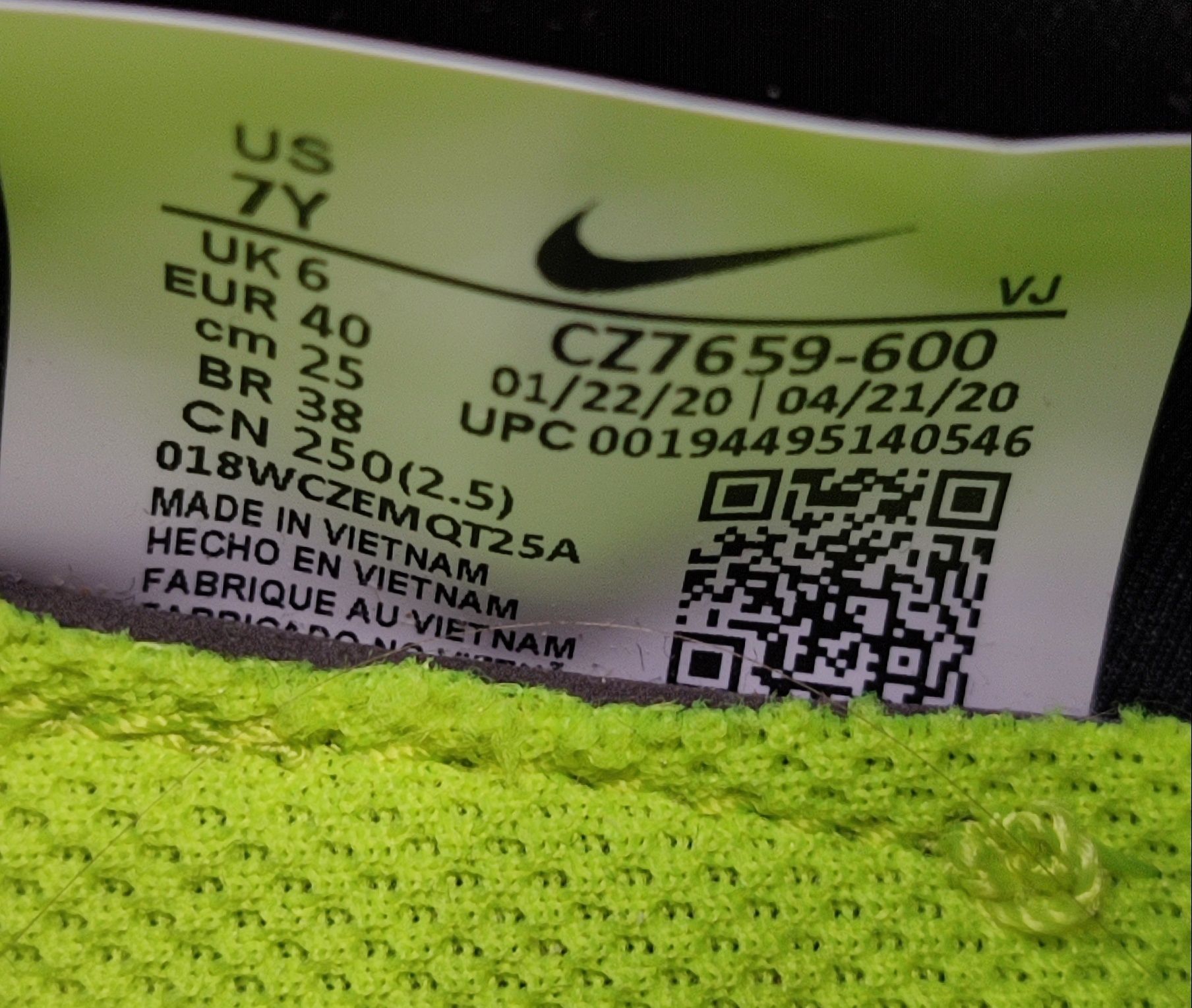 Nike Air Max 2090 GS 'Active Fuchsia'. (26 см).