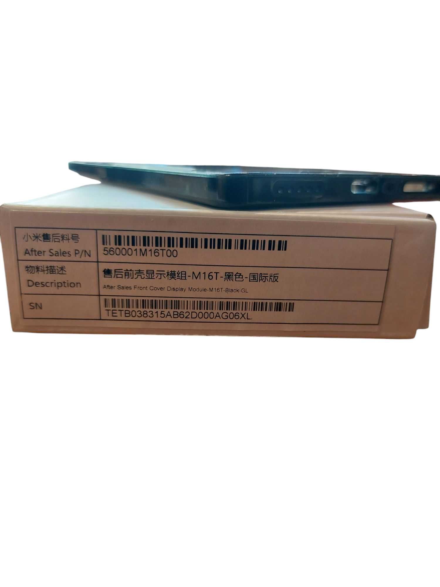 Oryginalny Wyświetlacz LCD + Ekran Dotykowy Xiaomi Poco F5