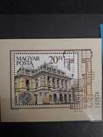Znaczek pocztowy - Węgry - budynek
