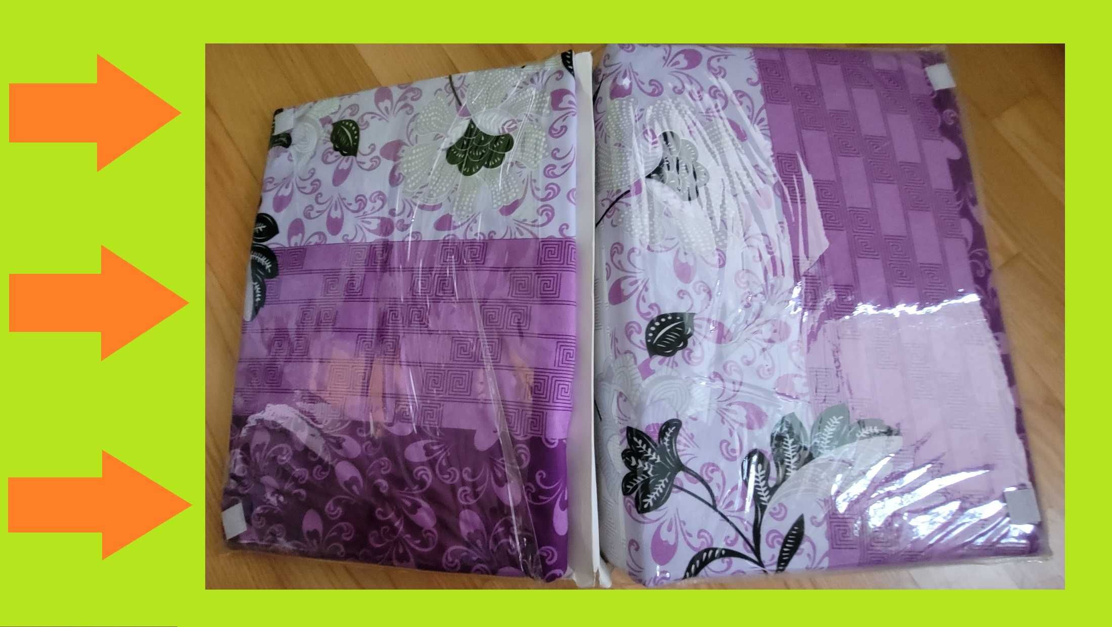 NOWE Bawełna prześcieradło 200x225, poszwa 200x220cm, poszewki 70x80cm