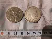 2 monety rubel cena za dwie